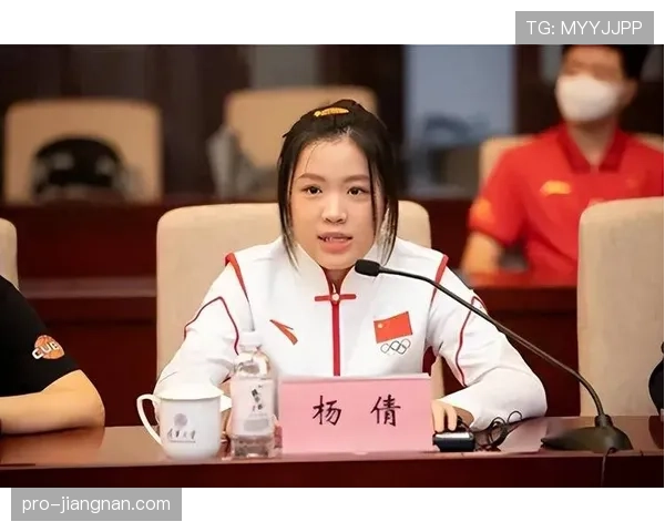 杨倩训练完顺手拿个奥运金牌，回家还能给爸妈做顿饭？