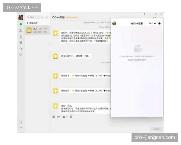 佩德里与德容的角色差异：控场核心与进攻组织者的功能边界解析
