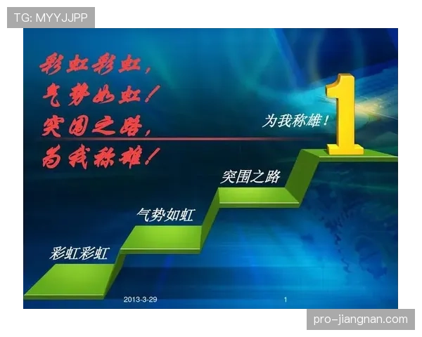 伊拉克队2026世界杯预选赛突围之路 亚洲区竞争形势深度解析 伊拉克队2026世界杯预选赛突围之路 亚洲区竞争形势深度解析