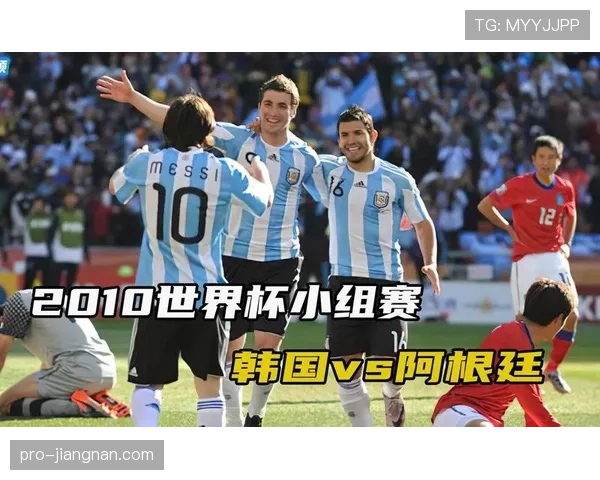 世界杯A组韩国VS南非赛前分析
