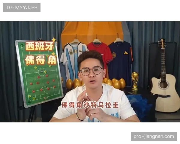 世界杯H组谁将成为最大赢家 世界杯H组谁将成为最大赢家