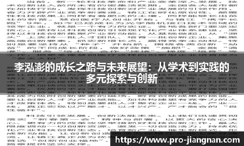 江南体育平台