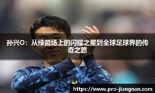 江南体育平台