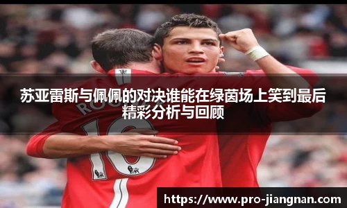 江南体育官网